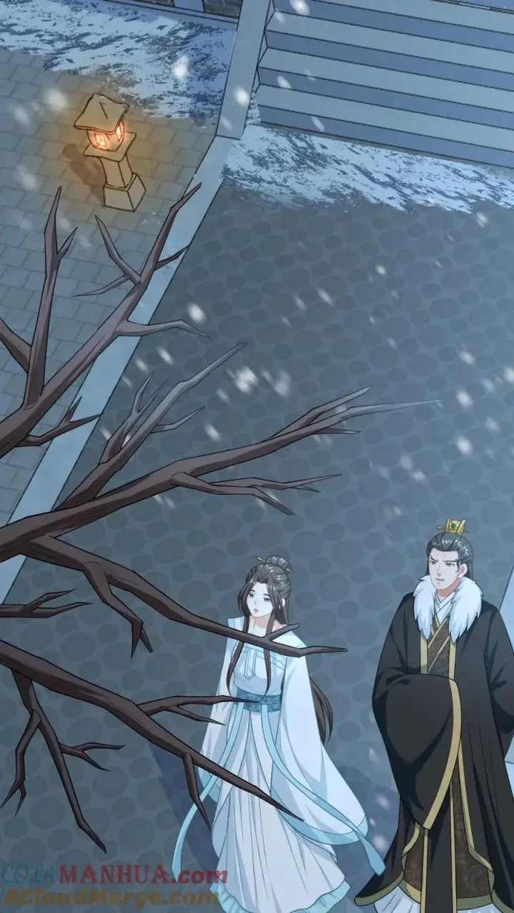 《我出钱你出命，我俩一起神经病》第86话 皇后的秘密图7