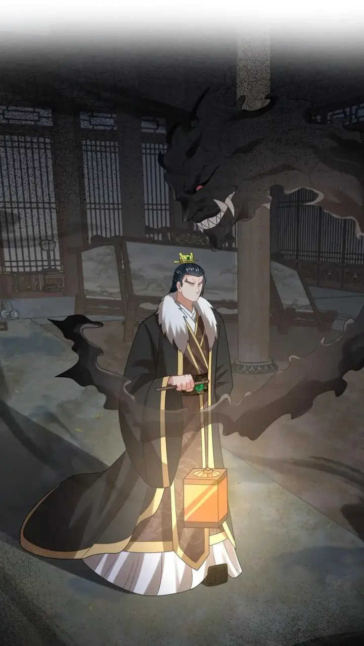 《我出钱你出命，我俩一起神经病》第87话 黑烟神秘人图2