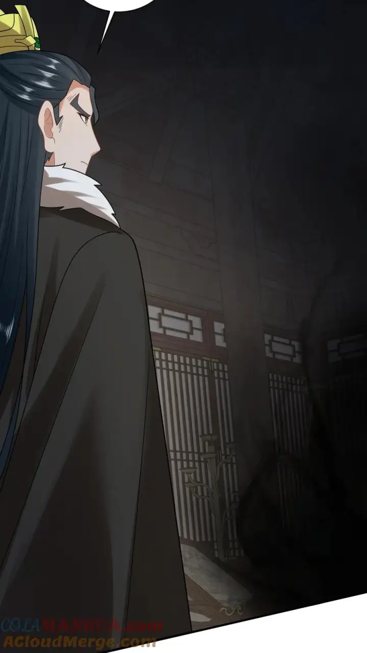 《我出钱你出命，我俩一起神经病》第87话 黑烟神秘人图7