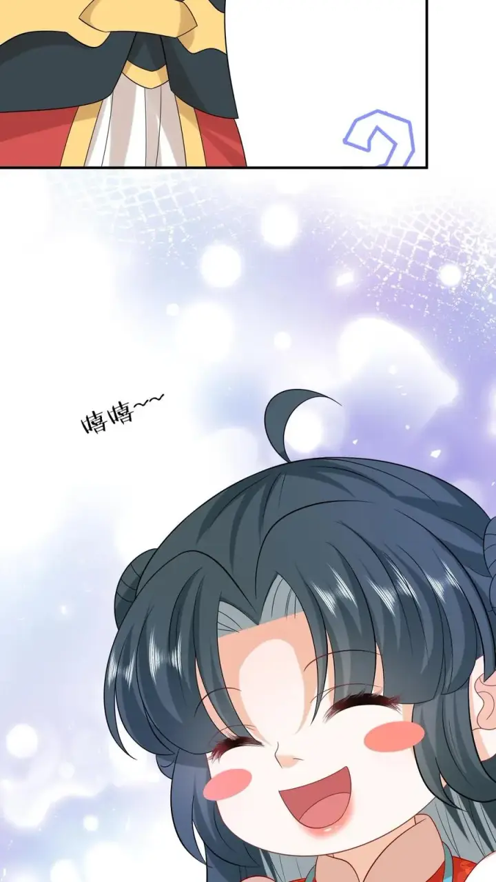 《我出钱你出命，我俩一起神经病》第89话 幼幼戏精上线图12