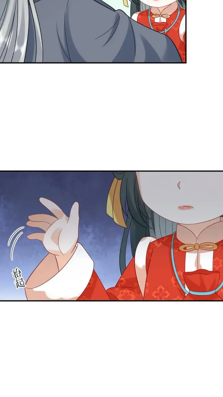 《我出钱你出命，我俩一起神经病》第89话 幼幼戏精上线图18