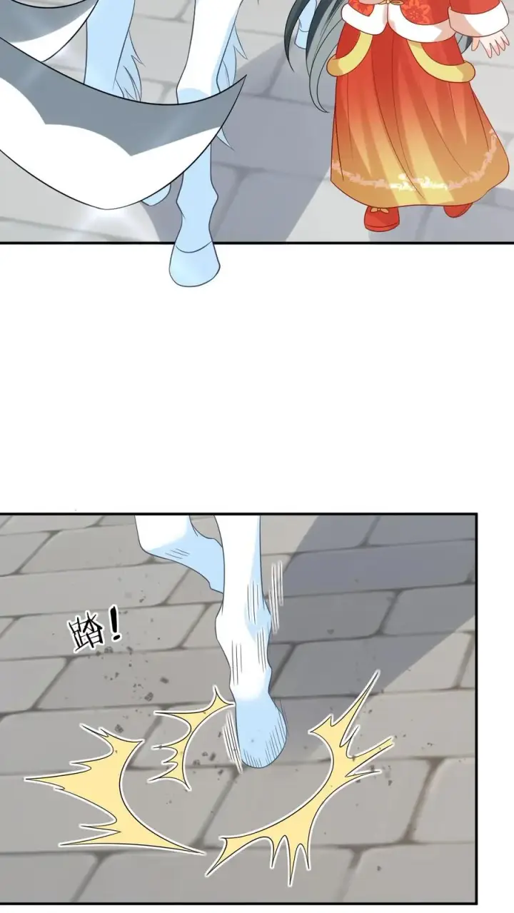 《我出钱你出命，我俩一起神经病》第89话 幼幼戏精上线图4