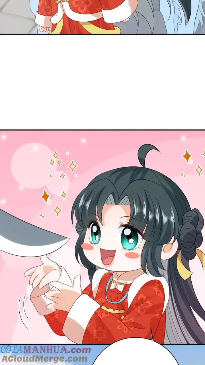 《我出钱你出命，我俩一起神经病》第89话 幼幼戏精上线图9