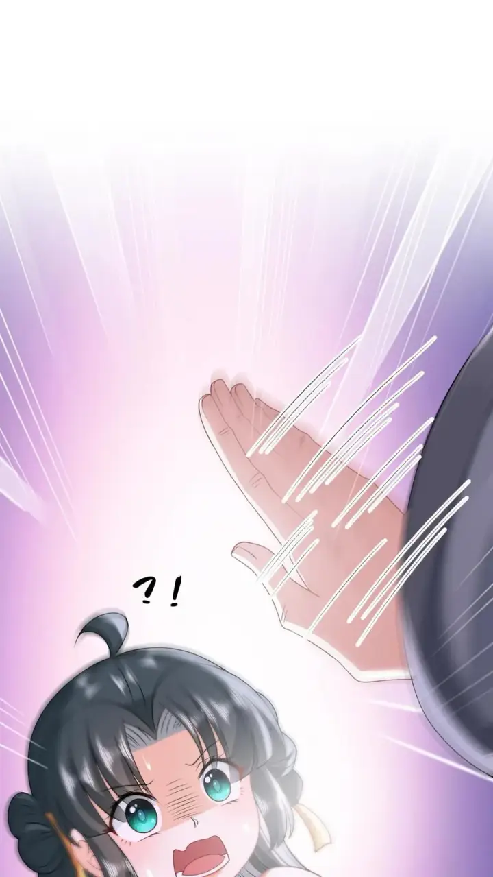 《我出钱你出命，我俩一起神经病》第90话 欺负翁平德赚积分图2