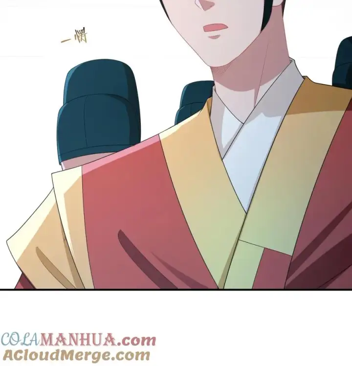 《我出钱你出命，我俩一起神经病》第91话 给符将军惊到了图31