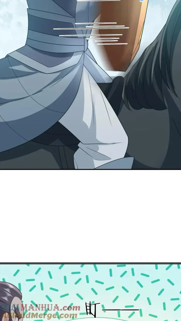 《我出钱你出命，我俩一起神经病》第95话 呆傻一起上线图5