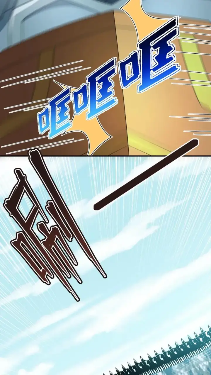 《我出钱你出命，我俩一起神经病》第95话 呆傻一起上线图8
