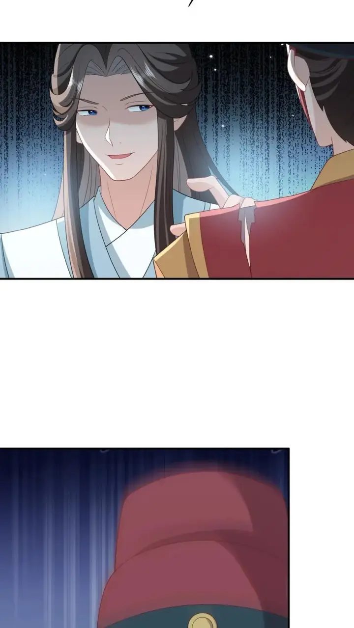 《我出钱你出命，我俩一起神经病》第96话 周公子也来了图24