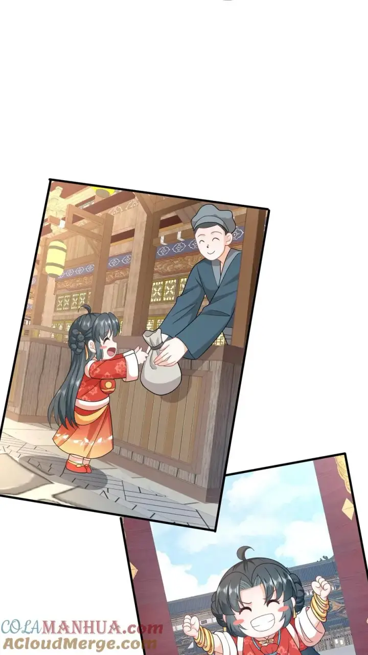 《我出钱你出命，我俩一起神经病》第97话 稷下，我来啦！图21