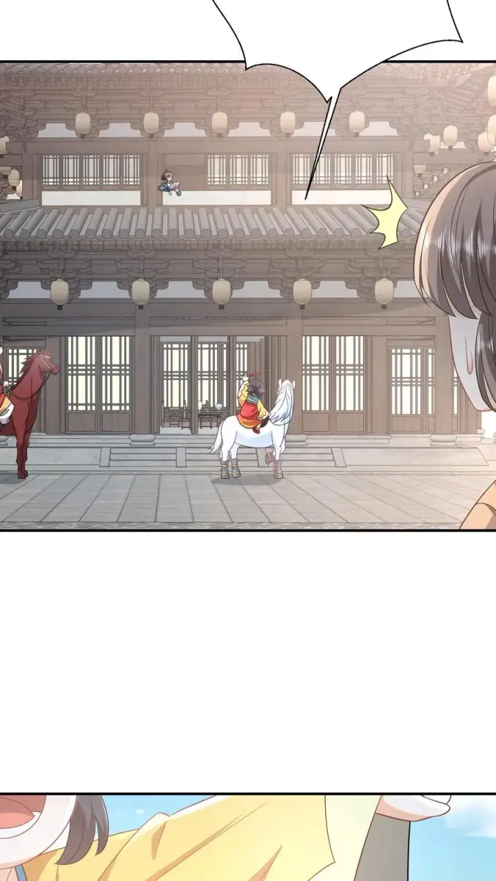 《我出钱你出命，我俩一起神经病》第98话 老友飙戏图4