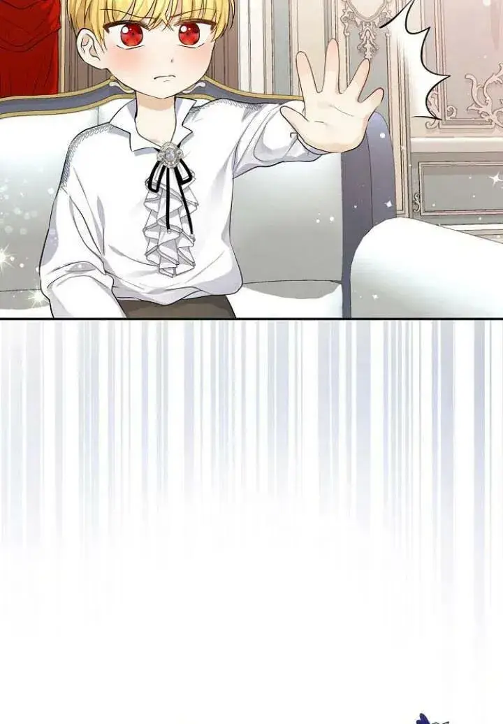 漫画《我的暴君变成小孩儿了》第03话第15张图