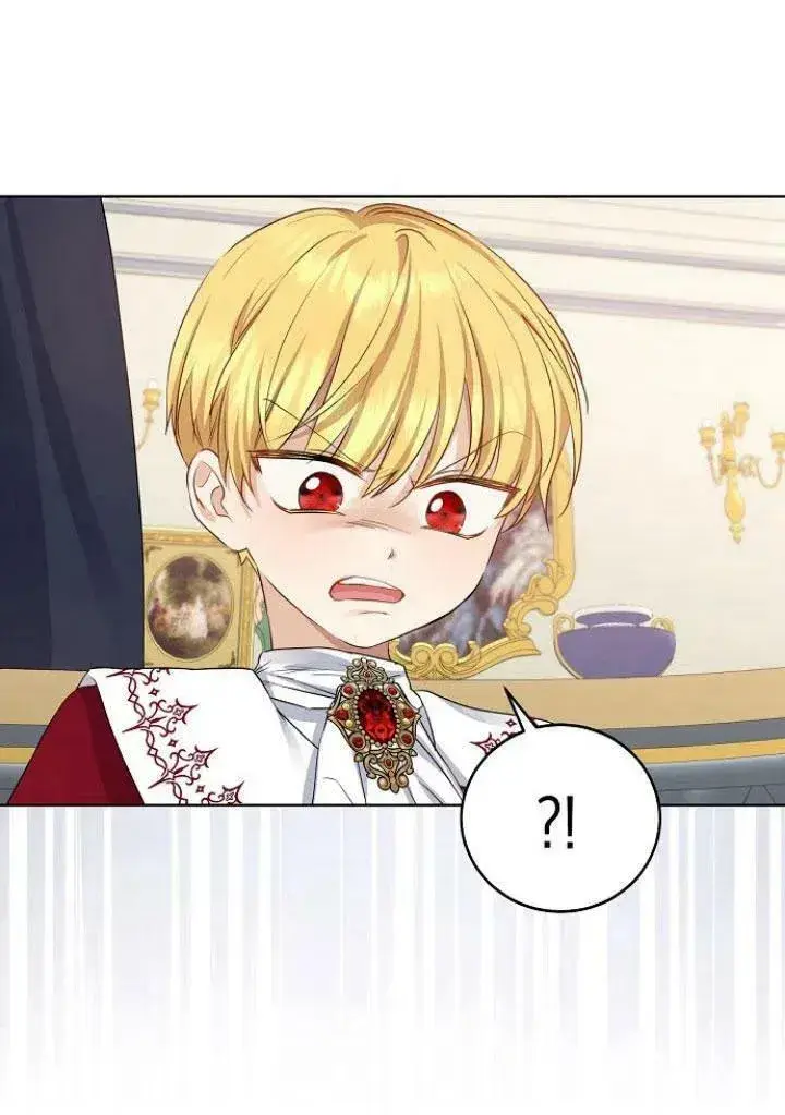 漫画《我的暴君变成小孩儿了》第05话第34张图