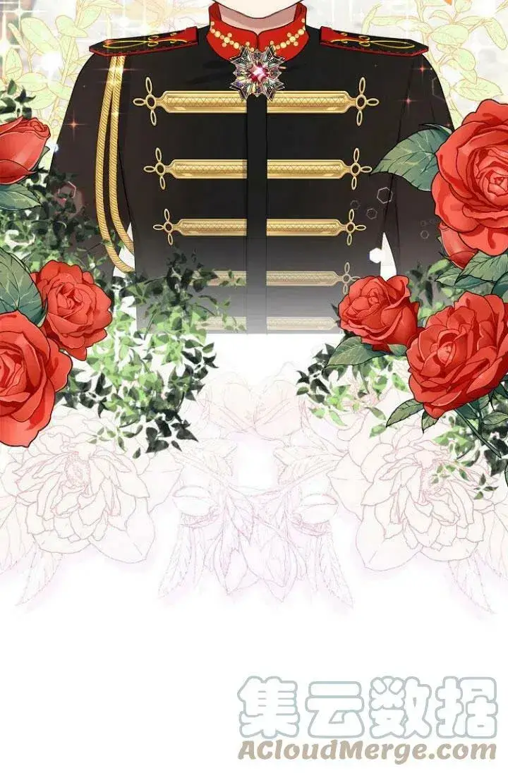 漫画《我的暴君变成小孩儿了》第05话第61张图