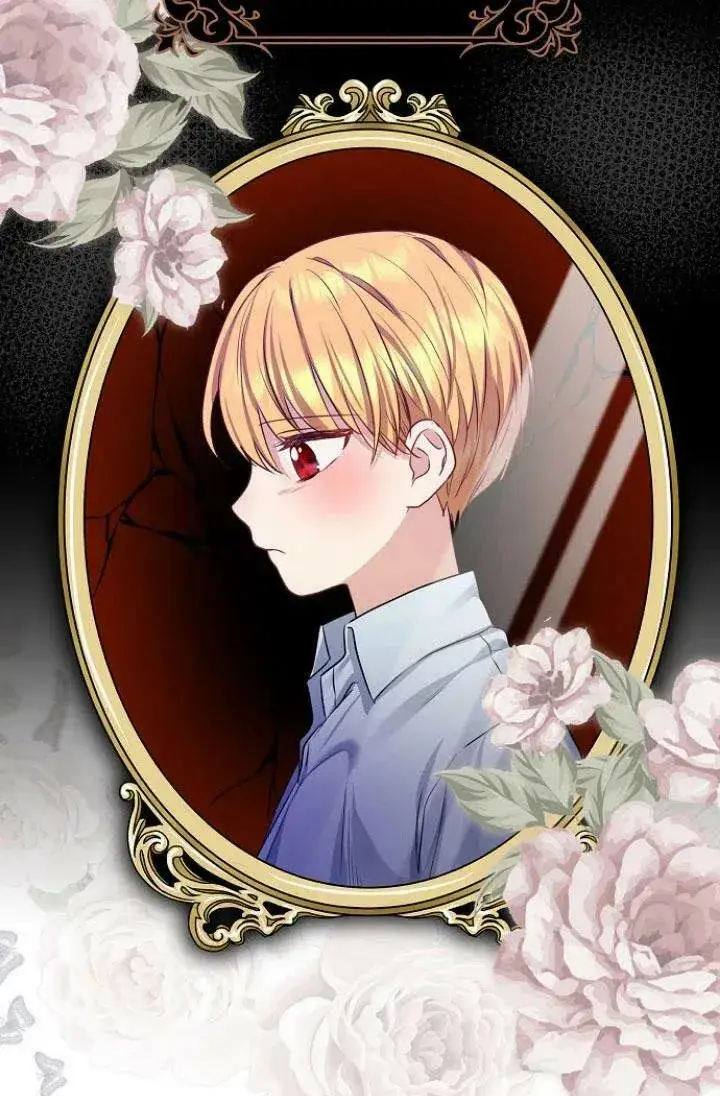 漫画《我的暴君变成小孩儿了》第05话第72张图