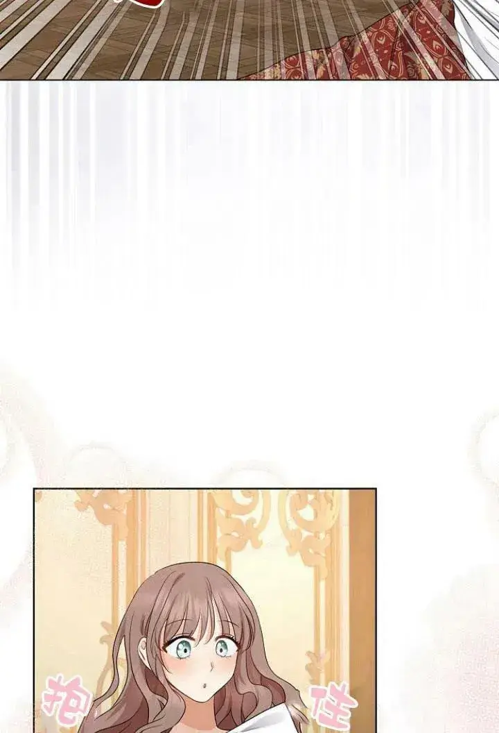 漫画《我的暴君变成小孩儿了》第09话第55张图