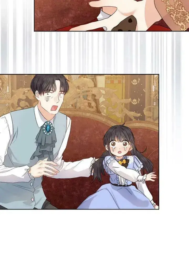 《我的暴君变成小孩儿了》第10话图102