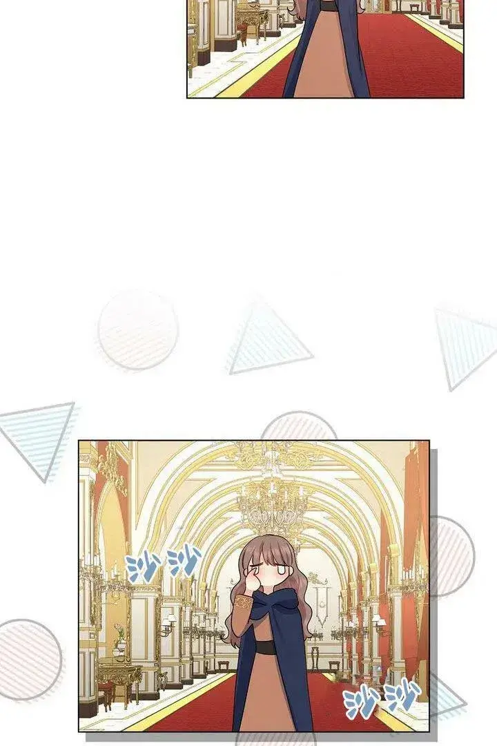 漫画《我的暴君变成小孩儿了》第11话第64张图
