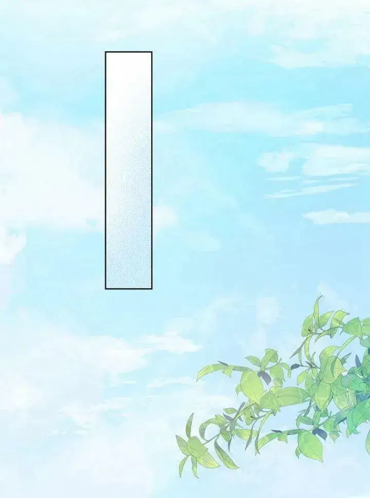 漫画《我的暴君变成小孩儿了》第15话第62张图