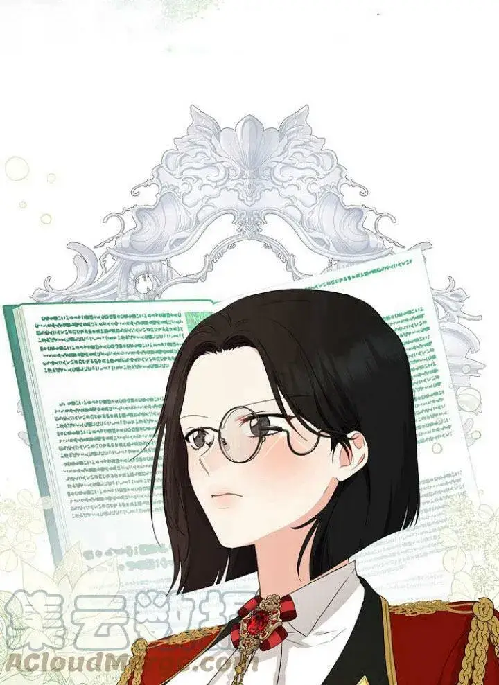 漫画《我的暴君变成小孩儿了》第20话第49张图