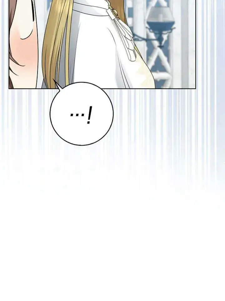 《我的暴君变成小孩儿了》第30话图95