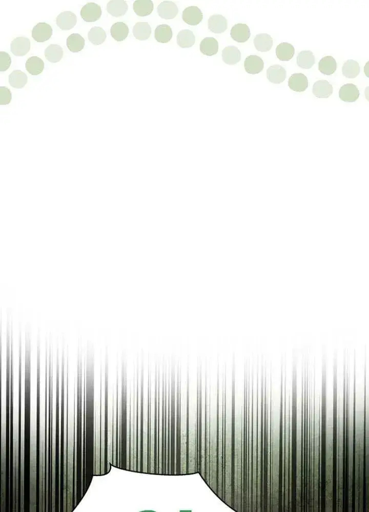 漫画《我的暴君变成小孩儿了》第32话第23张图