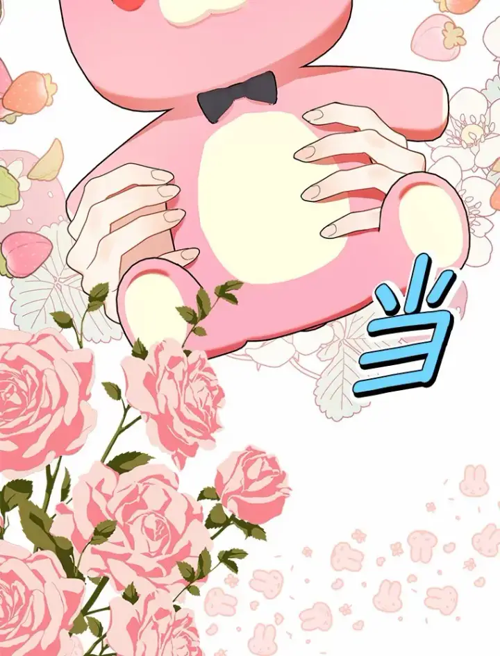 漫画《我的暴君变成小孩儿了》35.偶遇索伦第21张图