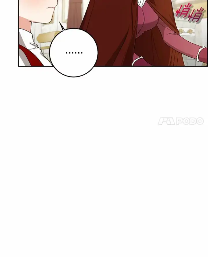 漫画《我的暴君变成小孩儿了》35.偶遇索伦第27张图