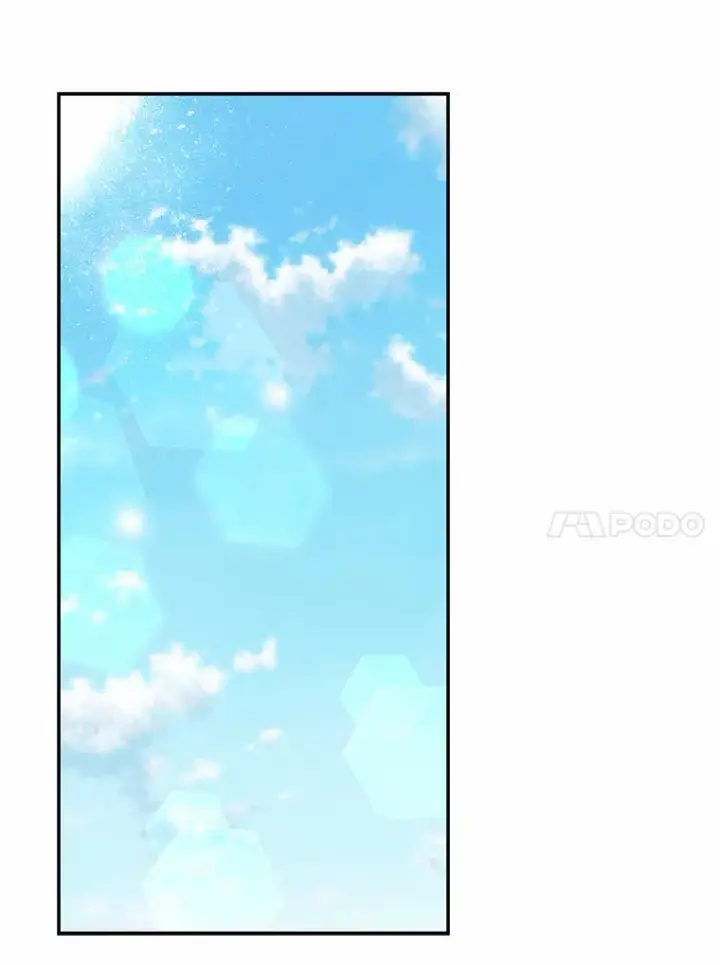 漫画《我的暴君变成小孩儿了》36.神圣节第71张图
