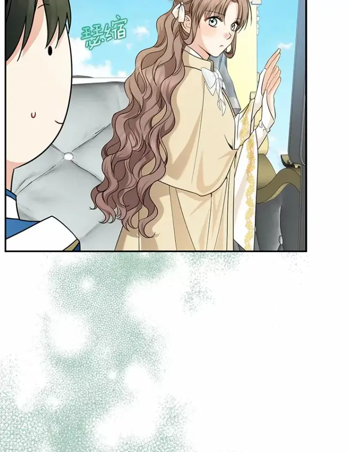 漫画《我的暴君变成小孩儿了》36.神圣节第90张图