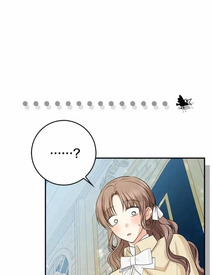 漫画《我的暴君变成小孩儿了》37.伟大的守护者第56张图