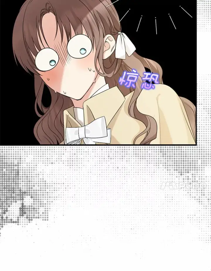漫画《我的暴君变成小孩儿了》37.伟大的守护者第61张图