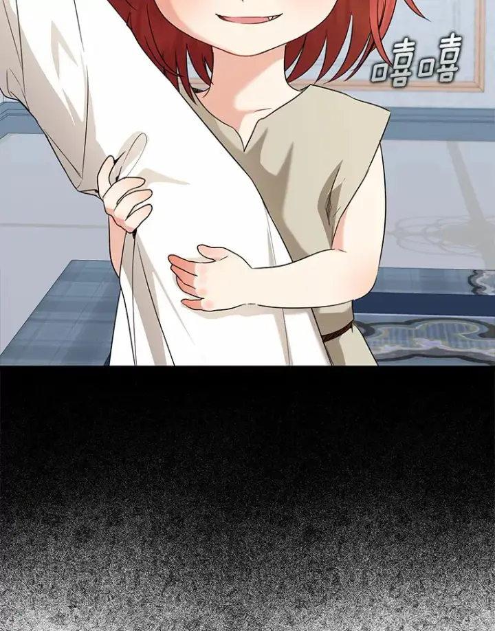 漫画《我的暴君变成小孩儿了》38.带他回皇城第103张图
