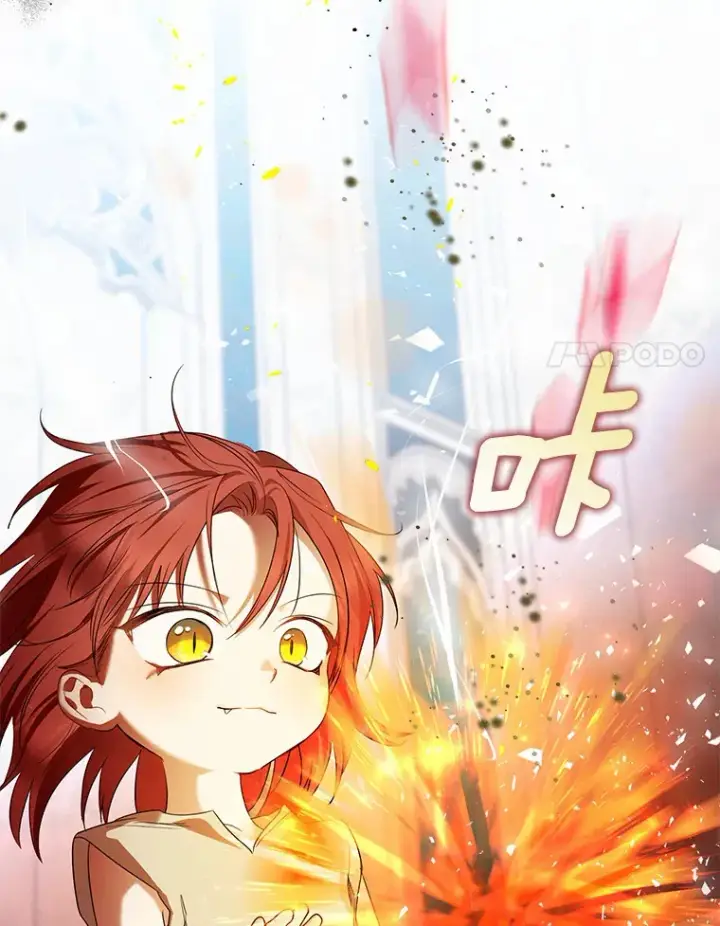 漫画《我的暴君变成小孩儿了》38.带他回皇城第39张图