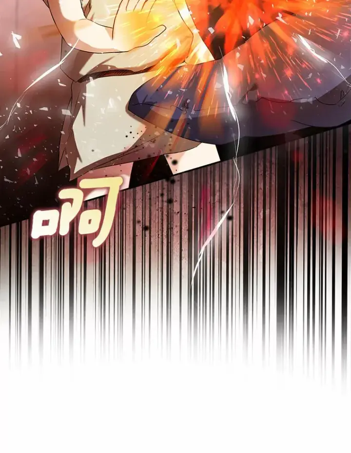 漫画《我的暴君变成小孩儿了》38.带他回皇城第40张图