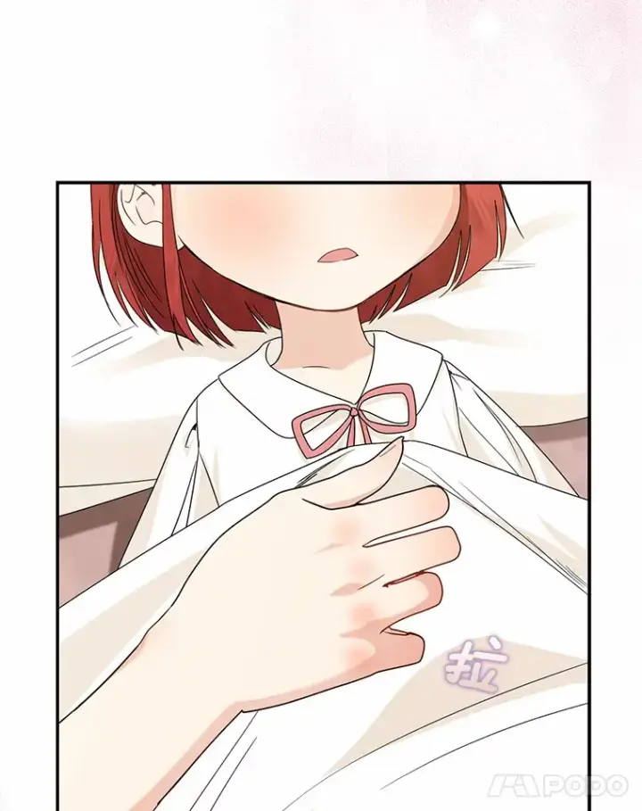 漫画《我的暴君变成小孩儿了》39.饭后散步第34张图