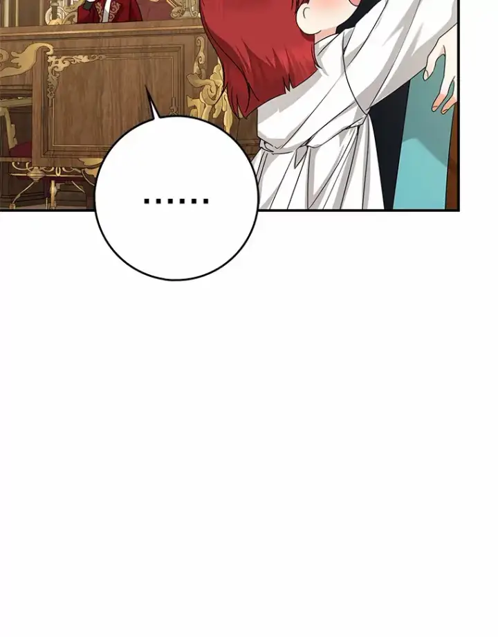 漫画《我的暴君变成小孩儿了》39.饭后散步第80张图
