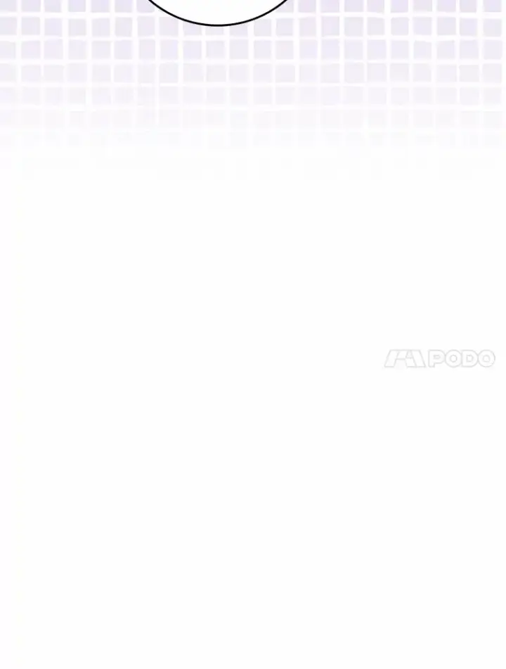 《我的暴君变成小孩儿了》40.神秘的西卡勒图76