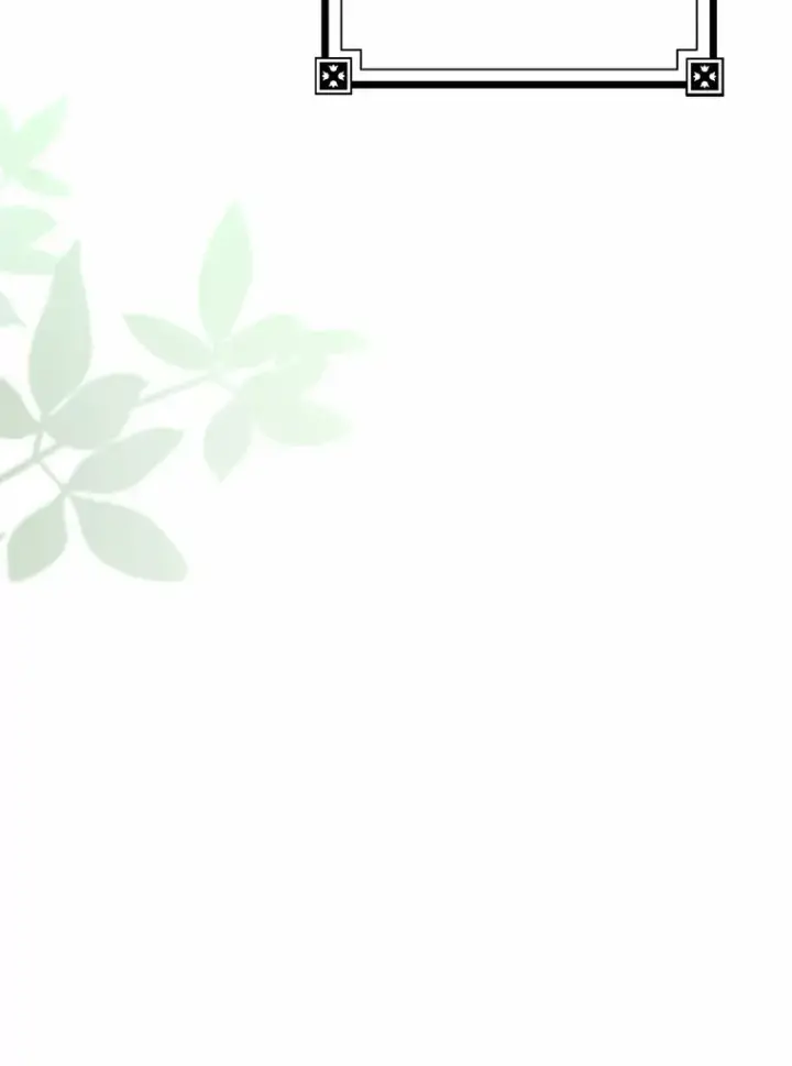 《我的暴君变成小孩儿了》40.神秘的西卡勒图9