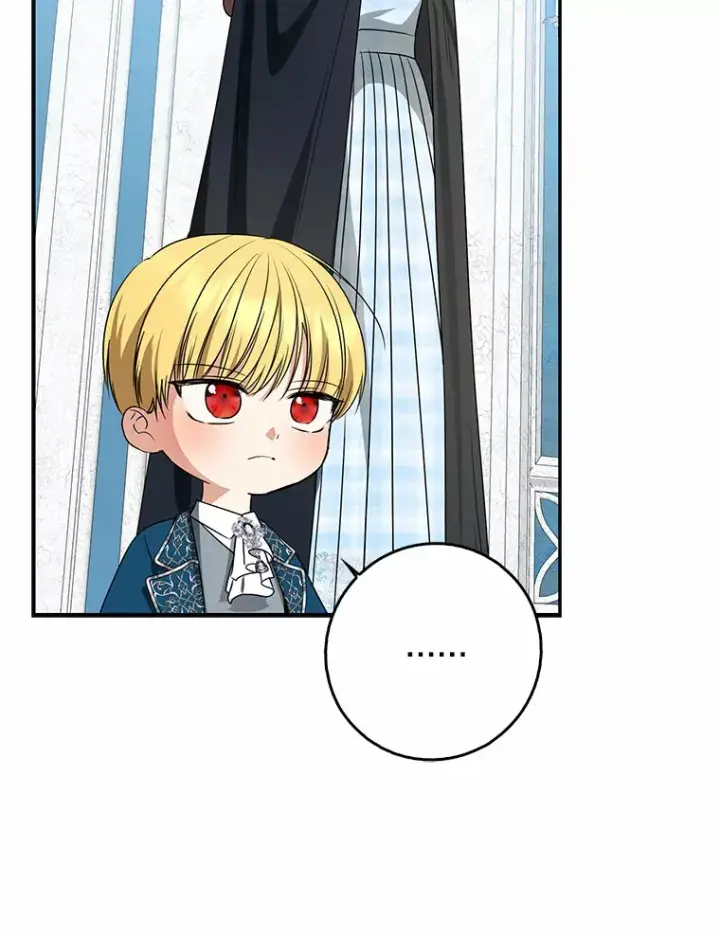 漫画《我的暴君变成小孩儿了》41.准备建国日第31张图