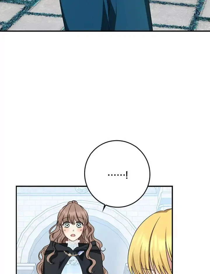 漫画《我的暴君变成小孩儿了》41.准备建国日第88张图