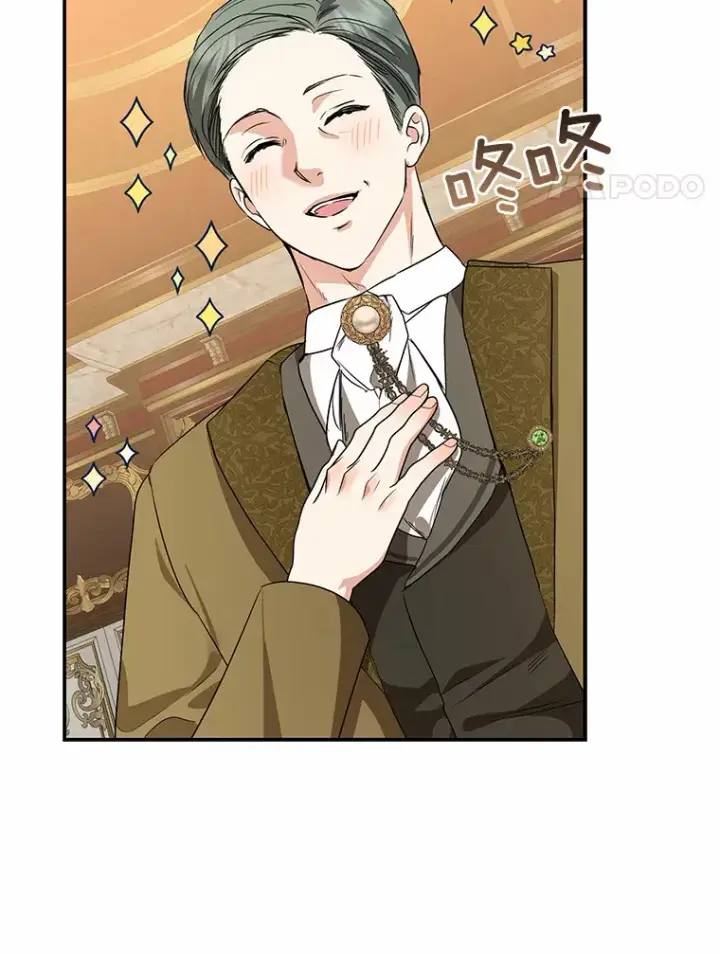 漫画《我的暴君变成小孩儿了》42.赐予“祝福”的人选第4张图
