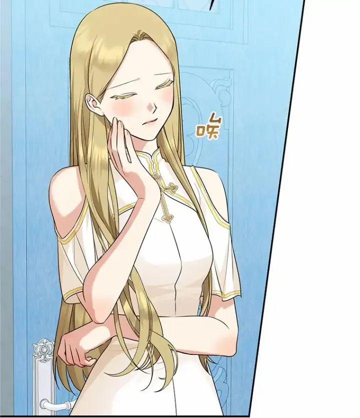 漫画《我的暴君变成小孩儿了》46.顺利脱险第25张图
