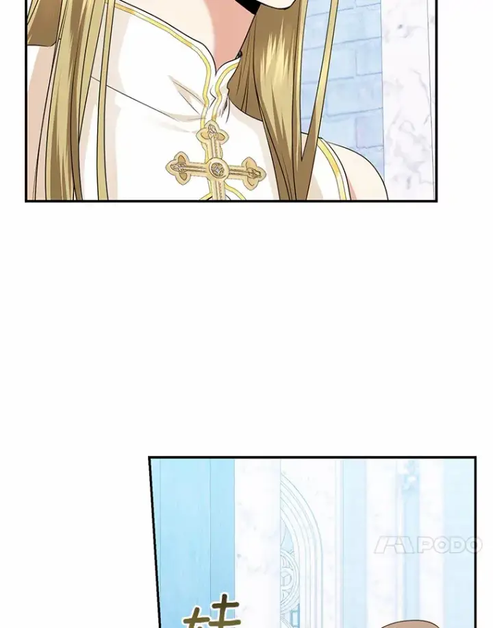 漫画《我的暴君变成小孩儿了》46.顺利脱险第56张图