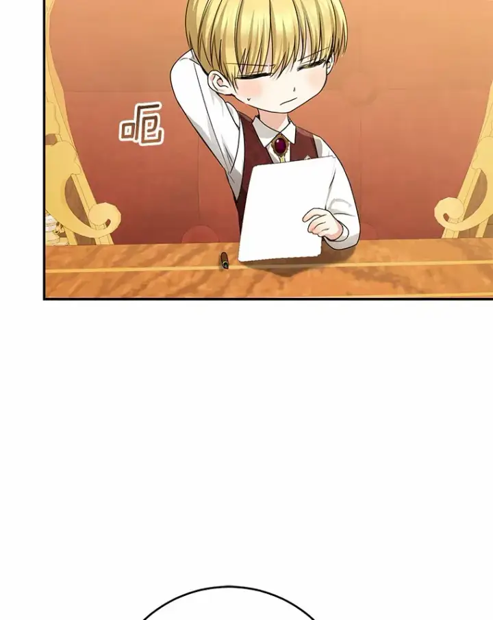 漫画《我的暴君变成小孩儿了》49.那一天（1）第53张图