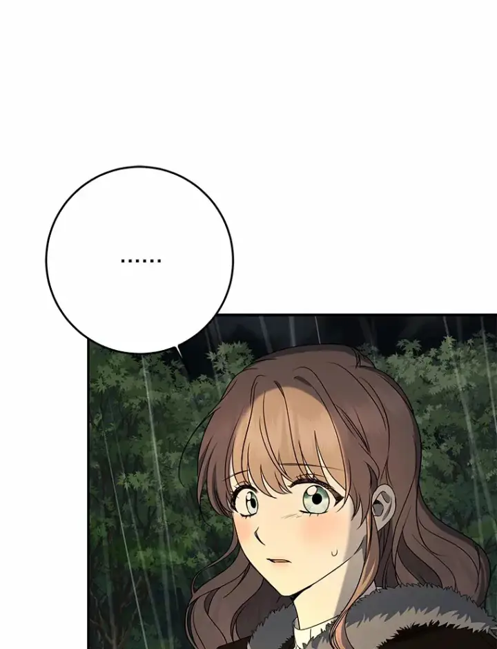 漫画《我的暴君变成小孩儿了》51.那一天（3）第94张图