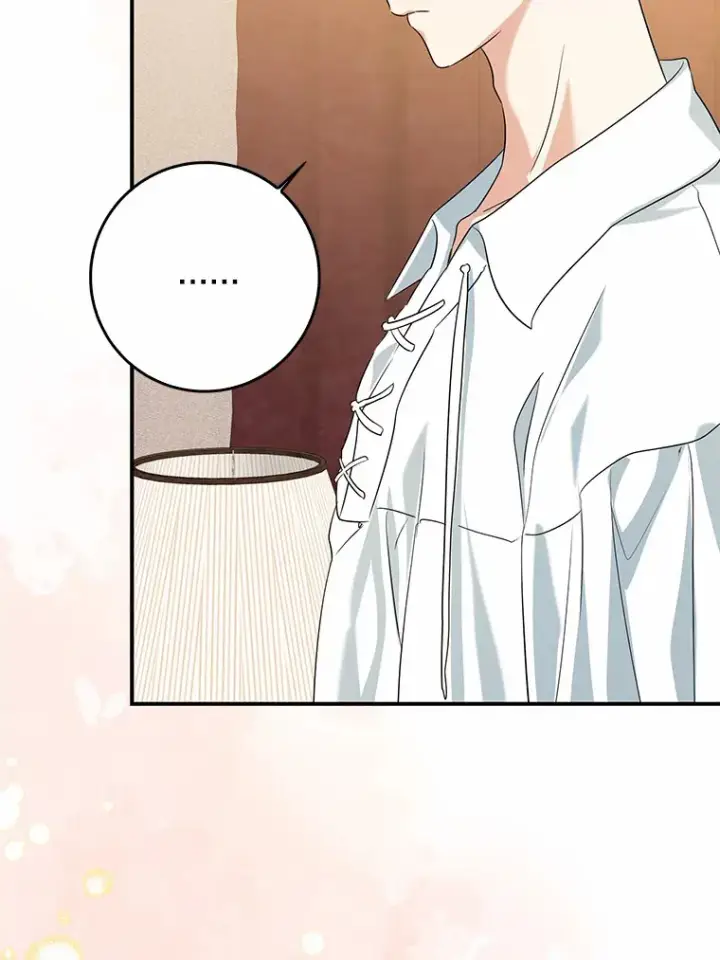漫画《我的暴君变成小孩儿了》54.陛下的威严第43张图