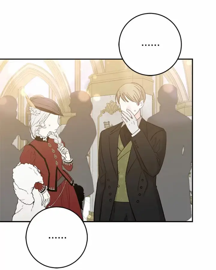 漫画《我的暴君变成小孩儿了》54.陛下的威严第73张图