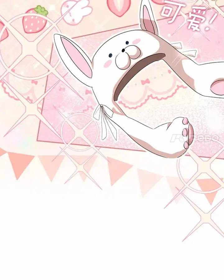 漫画《我的暴君变成小孩儿了》54.陛下的威严第78张图
