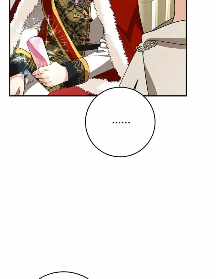 漫画《我的暴君变成小孩儿了》54.陛下的威严第94张图