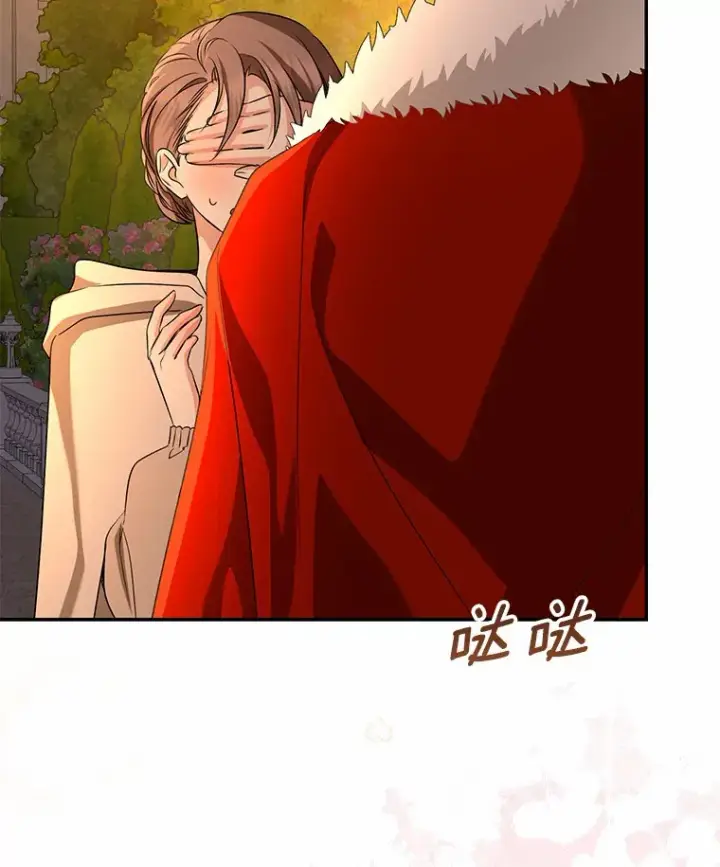 漫画《我的暴君变成小孩儿了》56.诱惑第117张图
